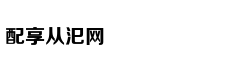 小车失控撞护栏 司机遭一“箭”穿喉奇迹生还